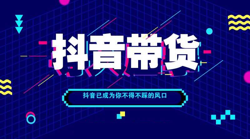 深圳龙岗学习视频剪辑学校 视频剪辑pr教程