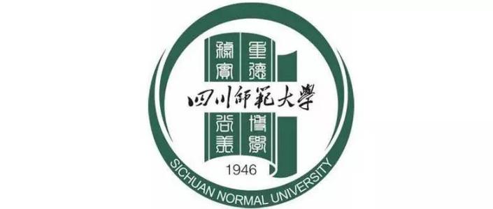 四川师范大学汉语言文学专业自考推荐